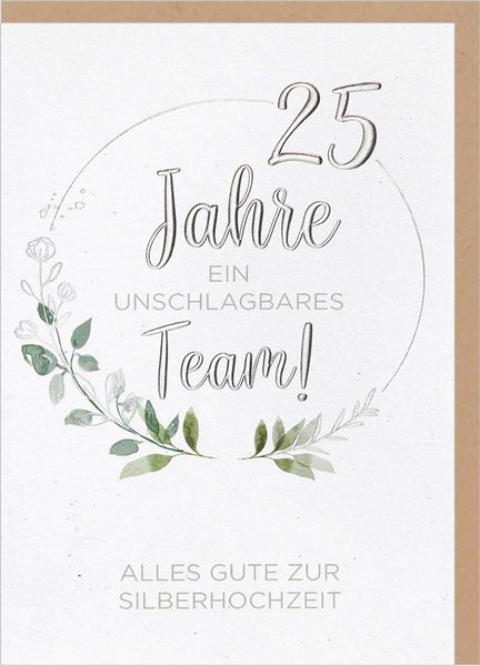 Geschenk Zur Hölzernen Hochzeit – Holz Schlüsselanhänger '5 Jahre – Ein Unschlagbares Team' | In Geschenkbox